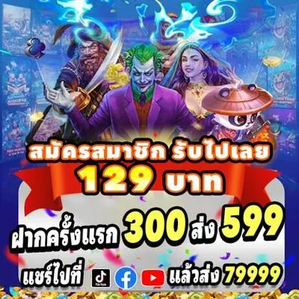 EE123 EE123