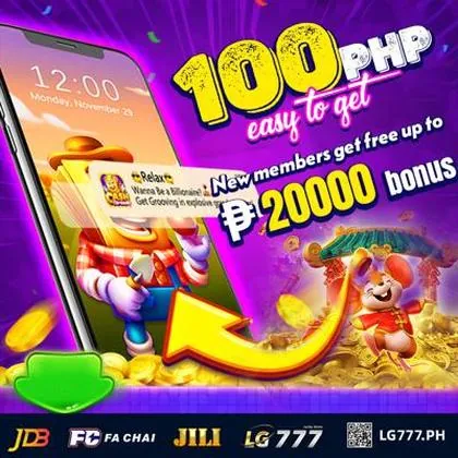 EE123 EE123