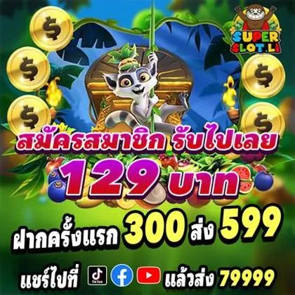 EE123 EE123