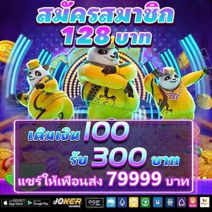 EE123 EE123