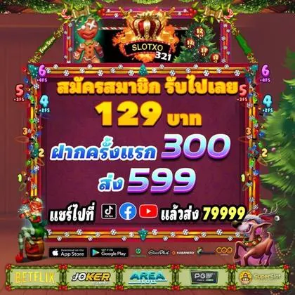 EE123 EE123